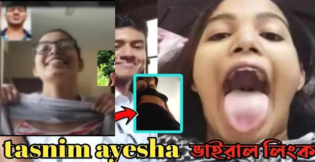 Tiktok tasnim star viral drive link video